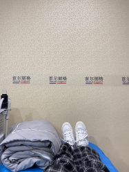 -上海首尔丽格医疗美容医院