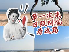 -巧克力渔家.小船海鲜家常菜(万平口店)