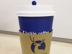 -瑞幸咖啡(第一城店)