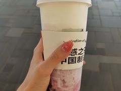 -喜茶(北京三里屯太古里店)