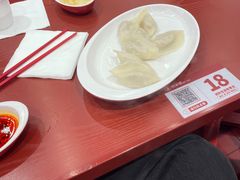 -喜家德虾仁水饺(长泰广场店)