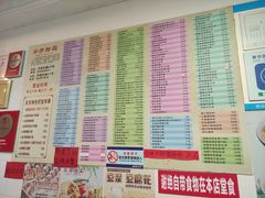 -芬芳甜品(同福路店)