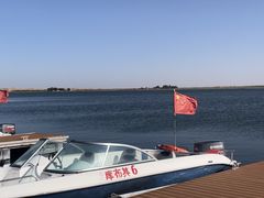 -亿利库布其七星湖沙漠生态旅游区