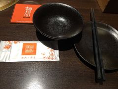 -橘焱胡同烧肉夜食(BFC外滩金融中心店)
