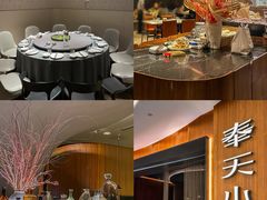 -奉天小馆·非遗东北菜(济南万象城店)