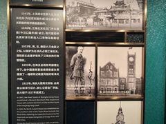 -上海市外滩历史纪念馆