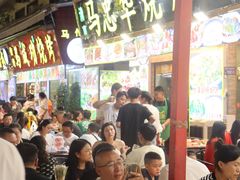-沙州食驿·非遗小吃夜市
