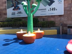 -迪卡侬(苗岭路店)