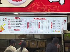 -桂湘缘卤味螺蛳粉