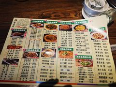 -老号尤兔头(玉堂店)
