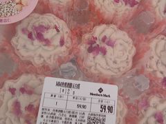 -山姆会员商店(上海浦东店)