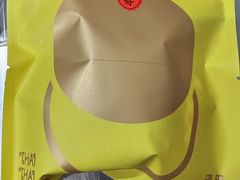 -泽田本家·铜锣烧(TX淮海店)
