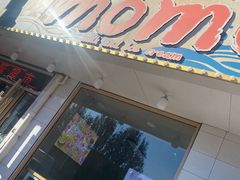 -MOMO冰品·生巧汤圆(红桥店)