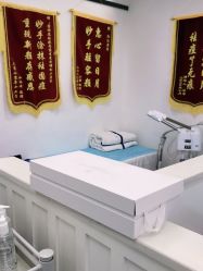 -蕾特恩专业祛痘·皮肤管理