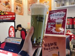 抹茶芝士奶盖-沪上阿姨·精选茶饮(桃源友嘉购物广场店)