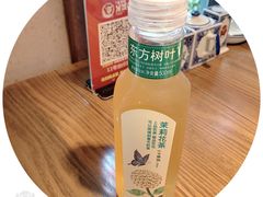 -吴满满油泼面(北方风味园店)
