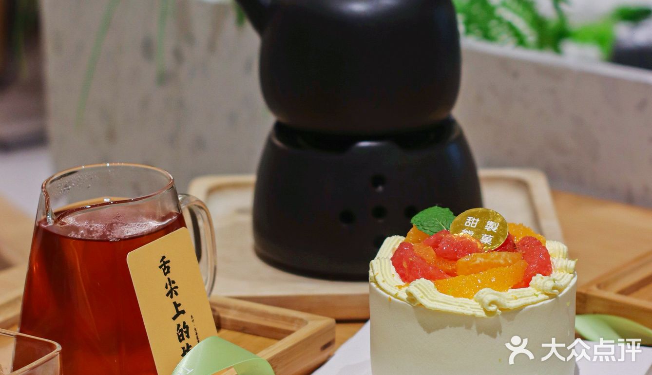 秋天一定要尝😝治愈系橘子味的蛋糕🍰