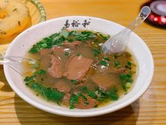 -易裕和·长沙米粉(竹塘西路店)