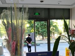 -中农国际动物医院24小时·猫科·骨科·急重症中心