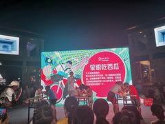 -长沙友阿奥特莱斯