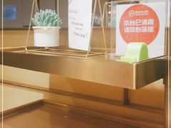 -海底捞火锅(海宁路店)