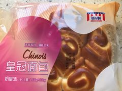 -AEON超市(永旺梦乐城泰达店)