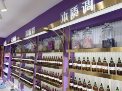 -觅香调香室(南锣鼓巷店)