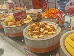 -密友回转自助火锅(世茂国际广场店)