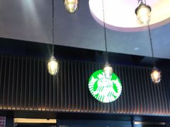 -星巴克(杭州临平银泰城B1店)