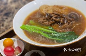 Xiao Qing Private Beef Noodles