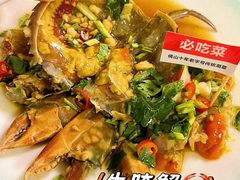 -潮和兴海鲜城·地道潮汕菜(佛山店)