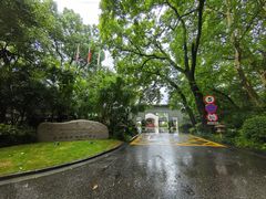 -杭州西子湖四季酒店-WL BISTRO西湖餐厅(灵隐路店)