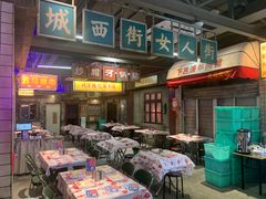 门面-五马集·海鲜·温州大牌档(黑金冠五马街十字路口店)