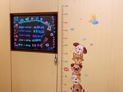 -海底捞火锅(正大乐城店)