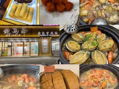-鲍馬爺·首创鲍鱼鸡(银座店)