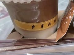 -昼夜咖啡馆