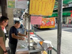 -勤記甜品