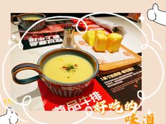 -尊品牛排(沙湾印象汇店)