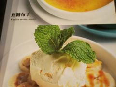 菜单-Lingo西餐厅(仙乐斯广场店)