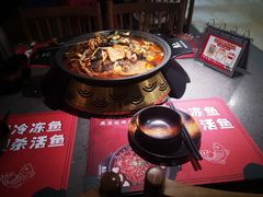 -鱼上·烤鱼(万象城店)
