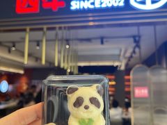 -松雷商业(南岗店)