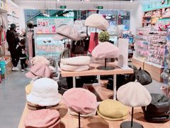 -畹町(槐房万达店)