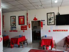 -米二红烧兔(华阳店)