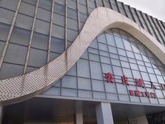 -肃宁华斯国际裘皮城