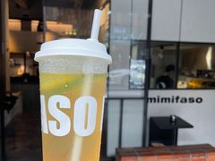 -MIMI FASO(古仓店)