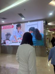 -重庆五洲妇儿医院·妇幼保健