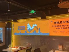 -鸣记脆皮烤鱼·海鲜烤鱼(三八广场店)