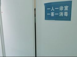 -JUVA欧华医美连锁