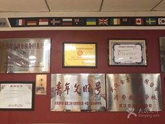 -金吉列留学·语培·小语种(武昌分公司)