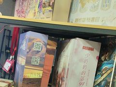 -剧狐剧本杀·月球探案馆(人民广场1号店)